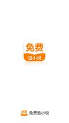 YB官网下载APP